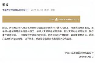 不可限量！？16岁亚马尔为西班牙出战3场比赛，已有2球入账